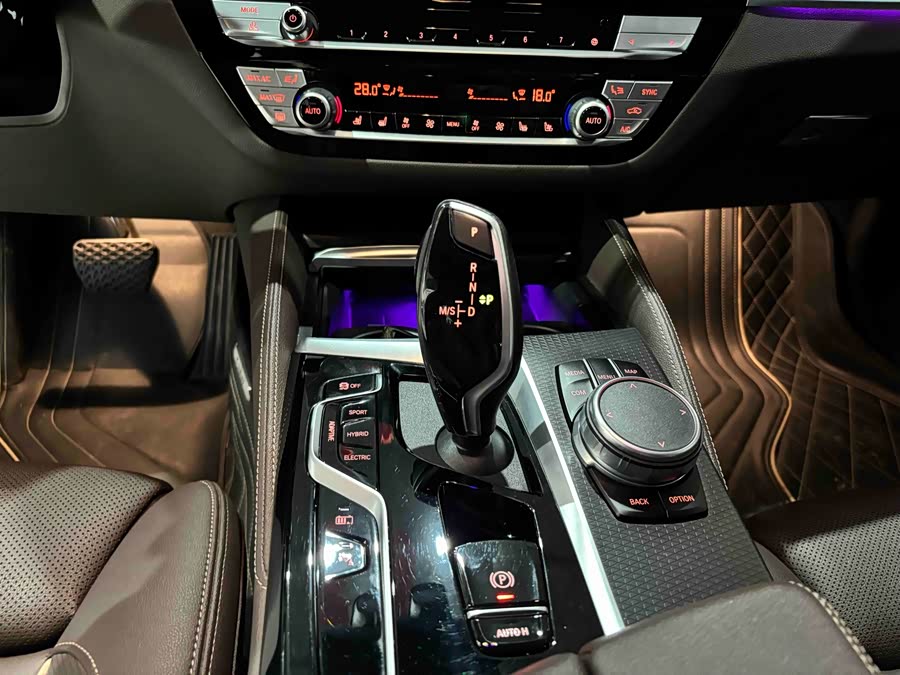 BMW 5 Series New Energy 2022 car image #12