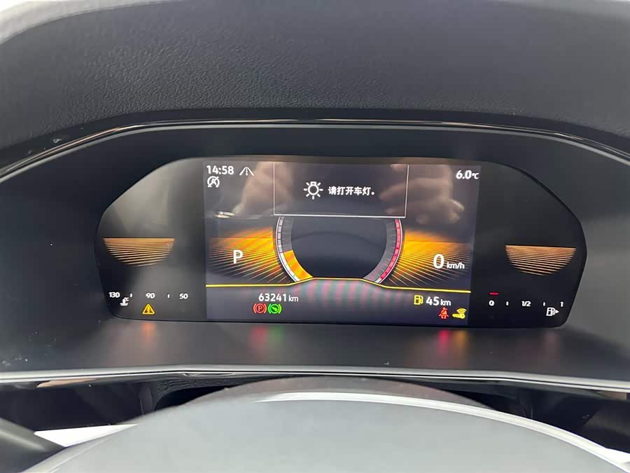 Volkswagen Lavida 2022 car image #12