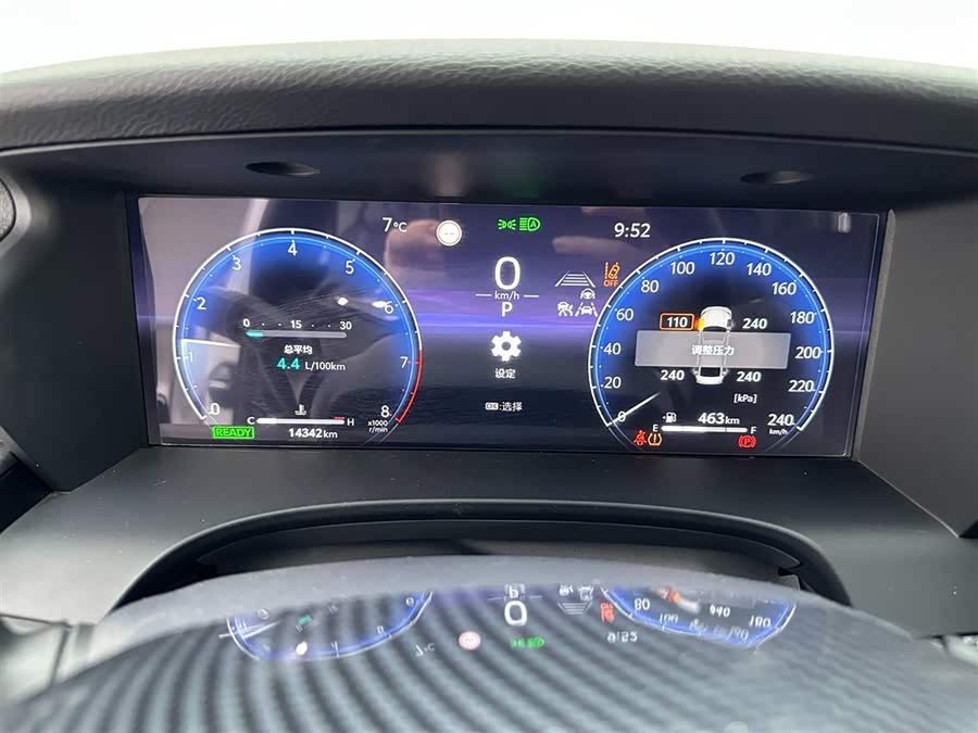 Toyota Camry 2025 صورة سيارة #12