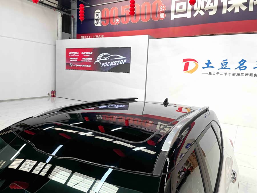 Kia Seltos 2024 imagen de coche #12