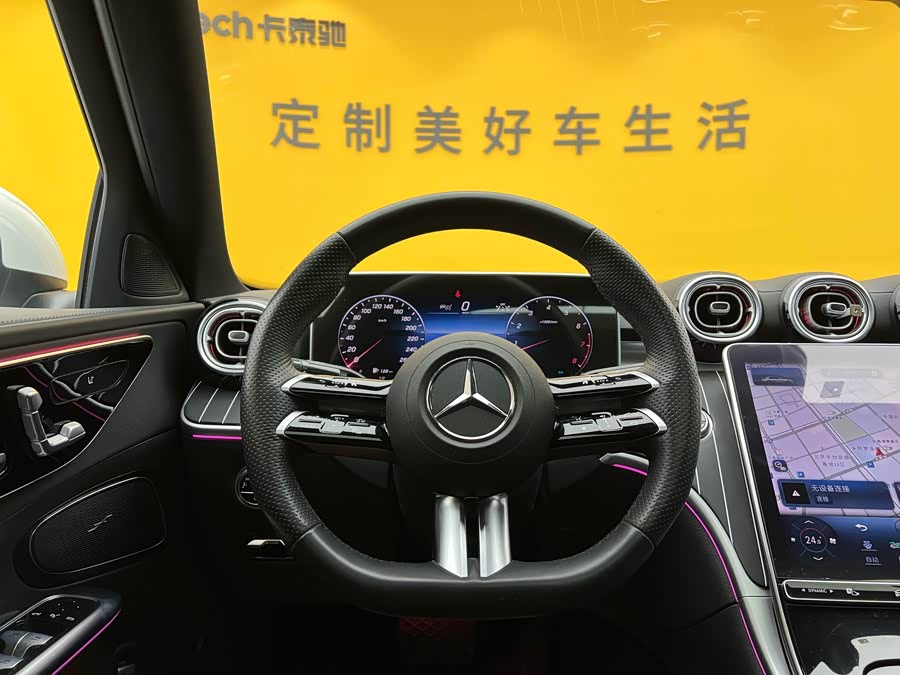 Mercedes-Benz C Class 2024 car image #12