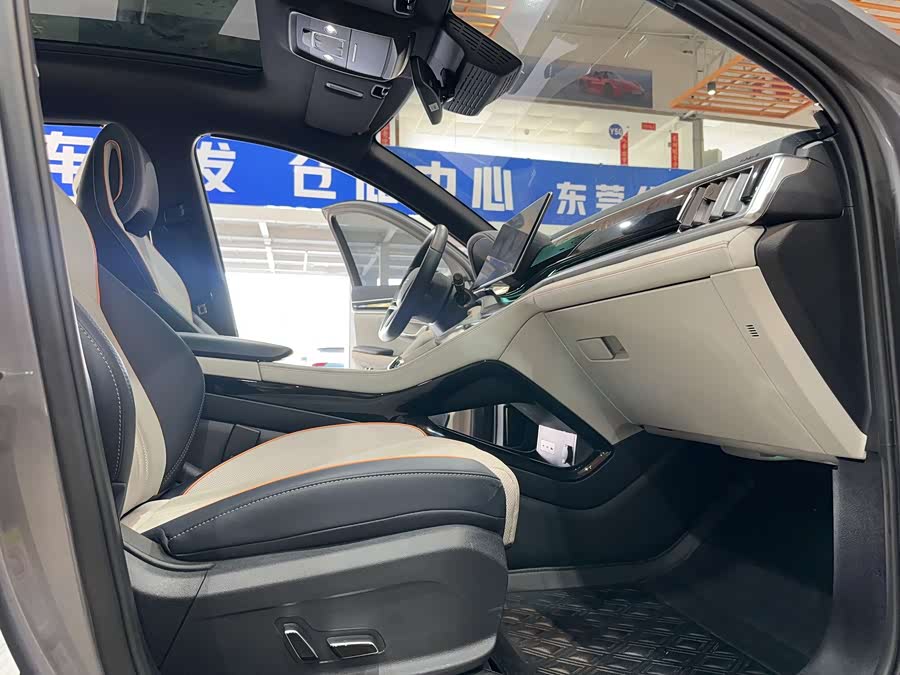 BYD Song Plus New Energy 2024 #12 BYD Song Plus New Energy 2024 car image #12