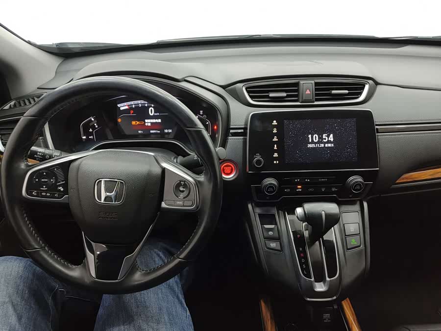 Honda CR-V 2017 image de voiture #12