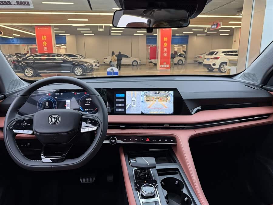 Changan CS75 Plus 2025 صورة سيارة #12