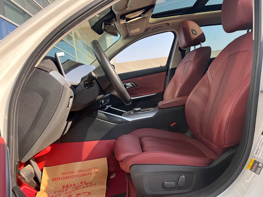 BMW i3 2024 #12 BMW i3 2024 car image #12