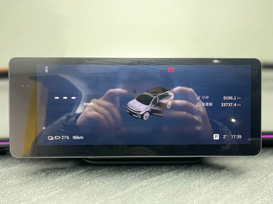 Exceed Stellar Era ET 2024 car image #12