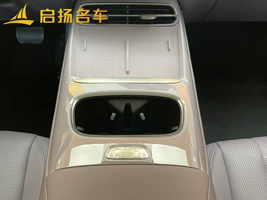 Deepal L06 2025 imagen de coche #12