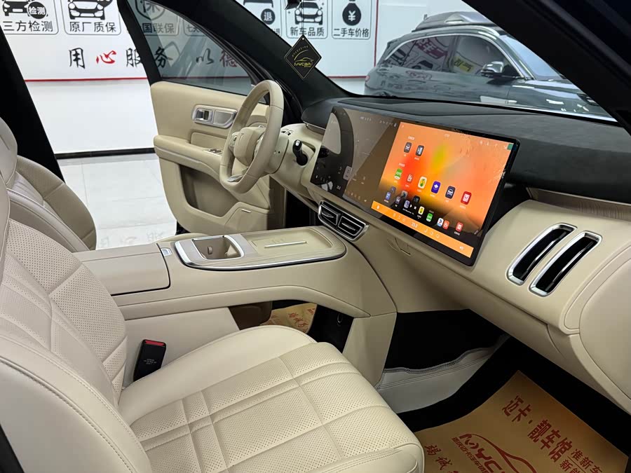 Deepal S09 2025 imagen de coche #12