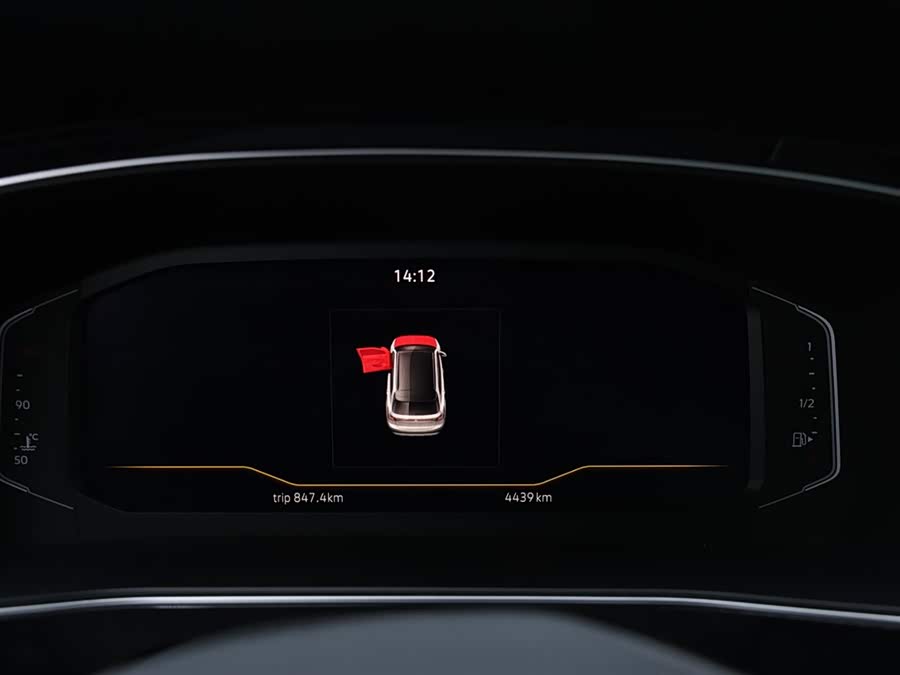 Volkswagen Tharu 2024 immagine di auto #12