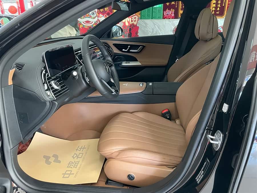 Mercedes-Benz E Class 2024 car image #12