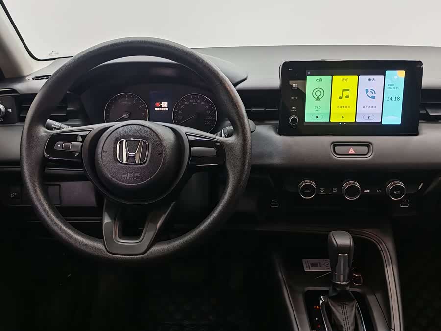 Honda XR-V 2023 car image #12