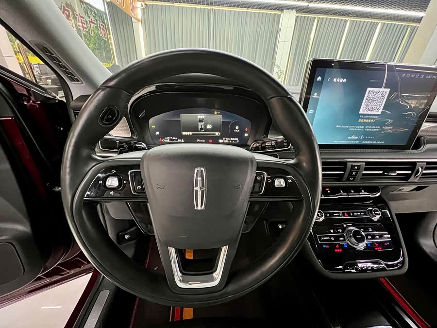 Changan 2021 car image #12