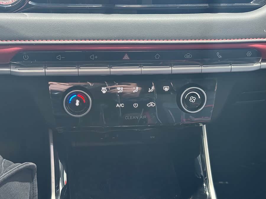 Chery Tiggo 5x 2023 car image #12