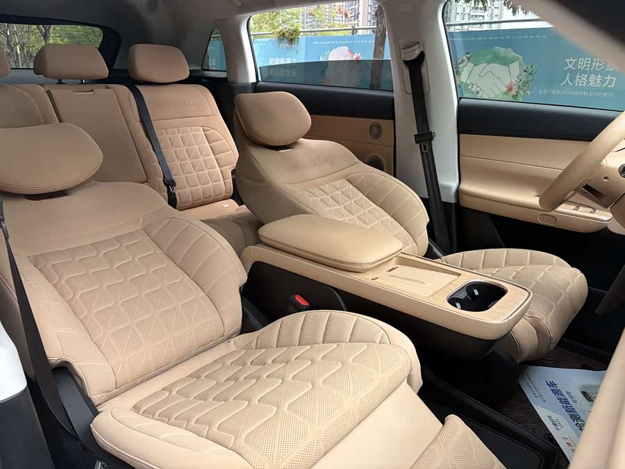 Exceed Stellar Era ET 2024 car image #12