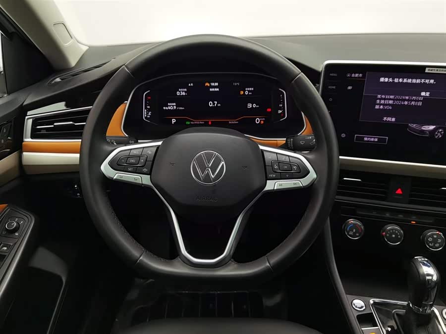 Volkswagen Bora 2024 imagem de carro #12