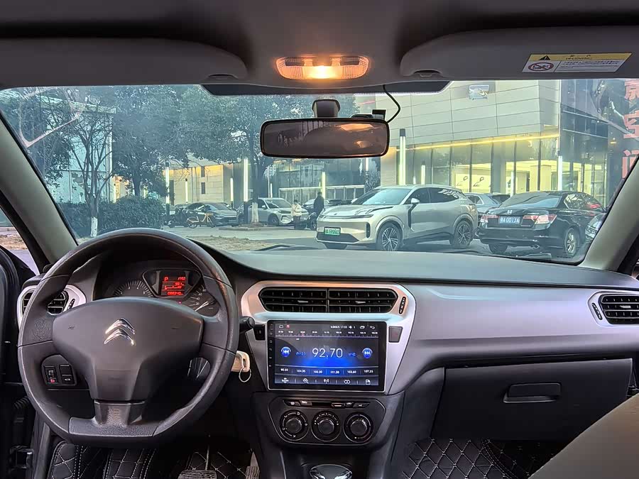 Citroen C-Elysée 2018 immagine di auto #12