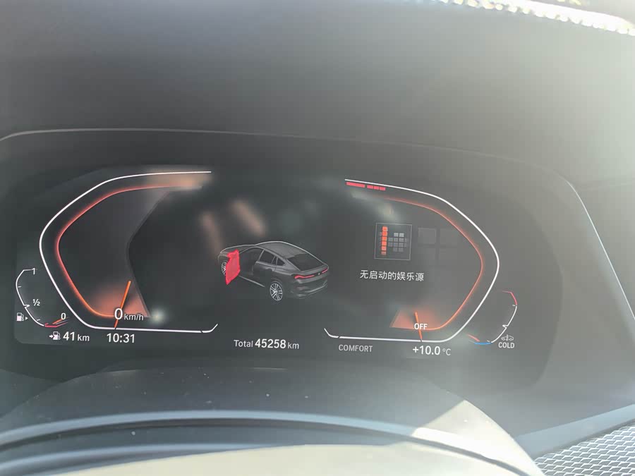 BMW X6 2022 #12 BMW X6 2022 imagem de carro #12