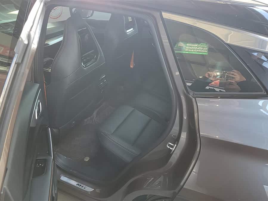 MG ONE 2021 #12 MG ONE 2021 car image #12