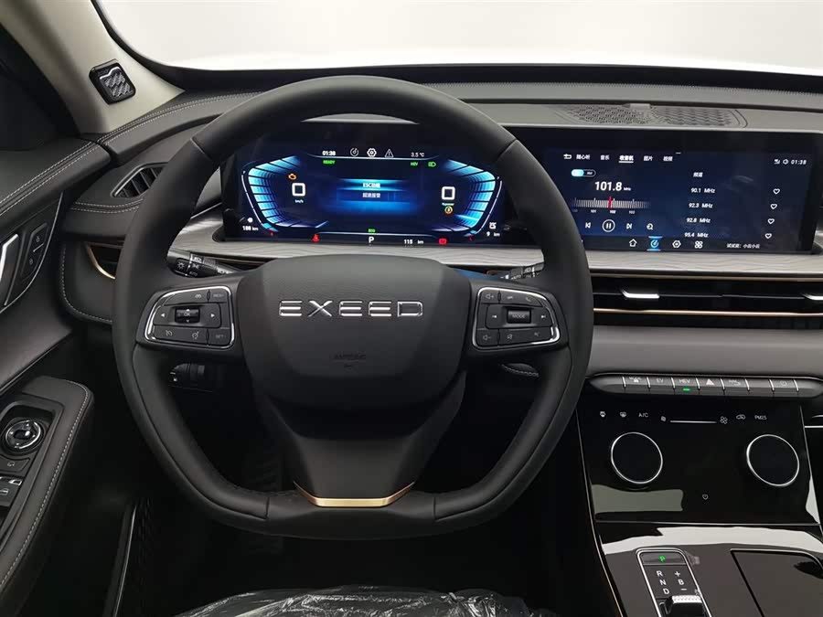 Exceed Chasing Wind C-DM 2023 car image #12