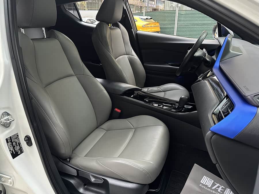 Toyota Izoa 2021 car image #12