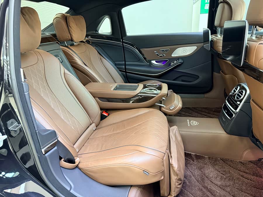 Mercedes-Benz Maybach S Class 2017 car image #12