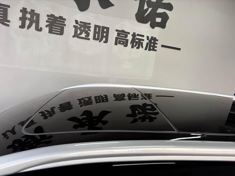 日产 奇骏 2024 汽车图片 #12