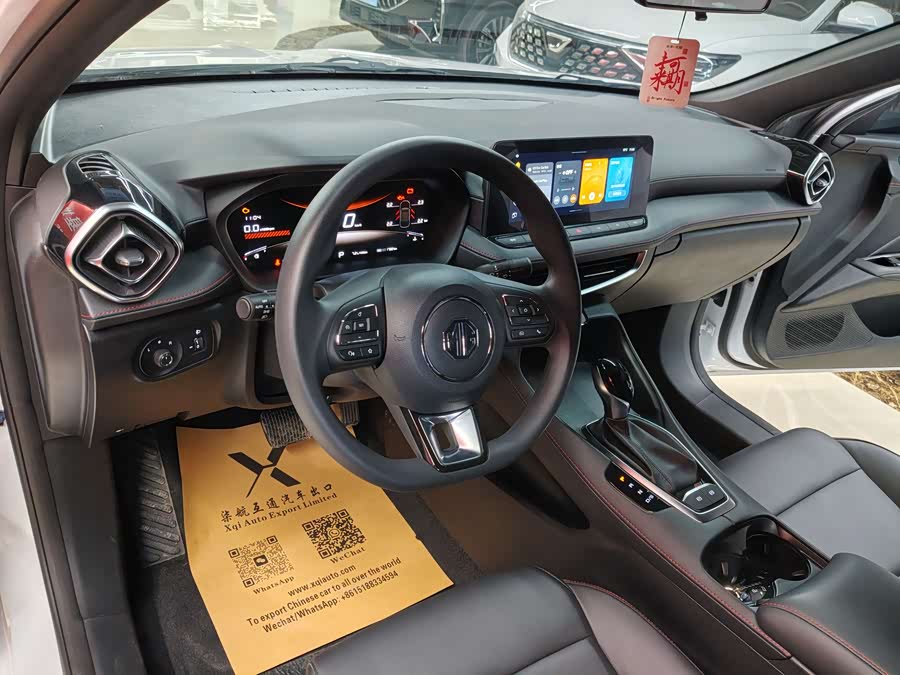 MG 5 2025 #12 MG 5 2025 car image #12