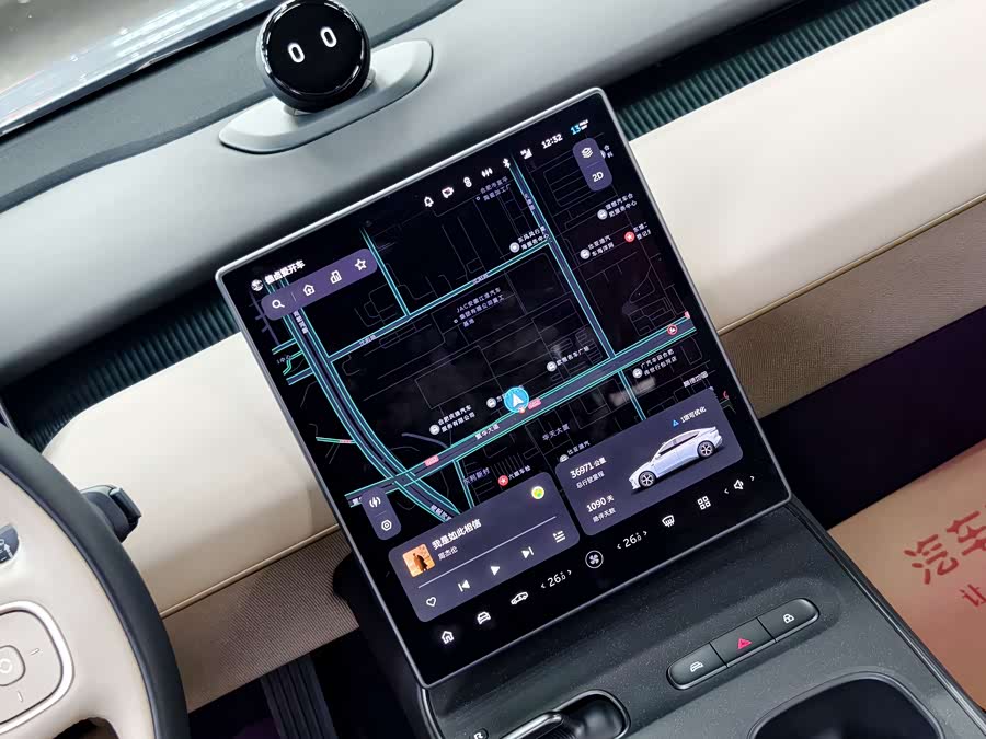 蔚来 蔚来ET5 2023 汽车图片 #12