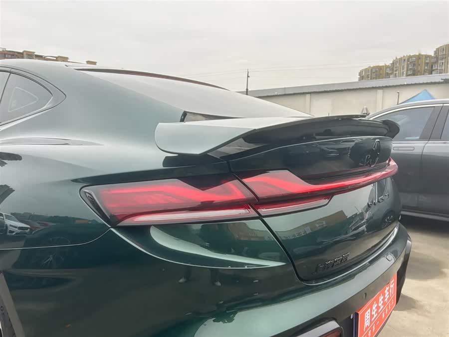 MG 7 2023 immagine di auto #12