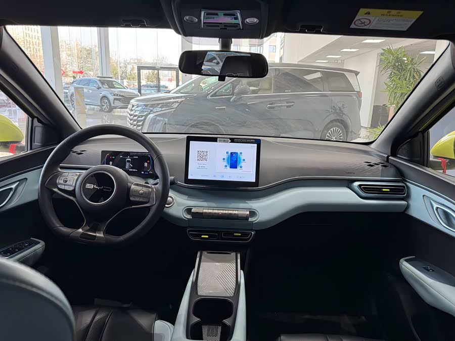 BYD Seagull 2023 صورة سيارة #12