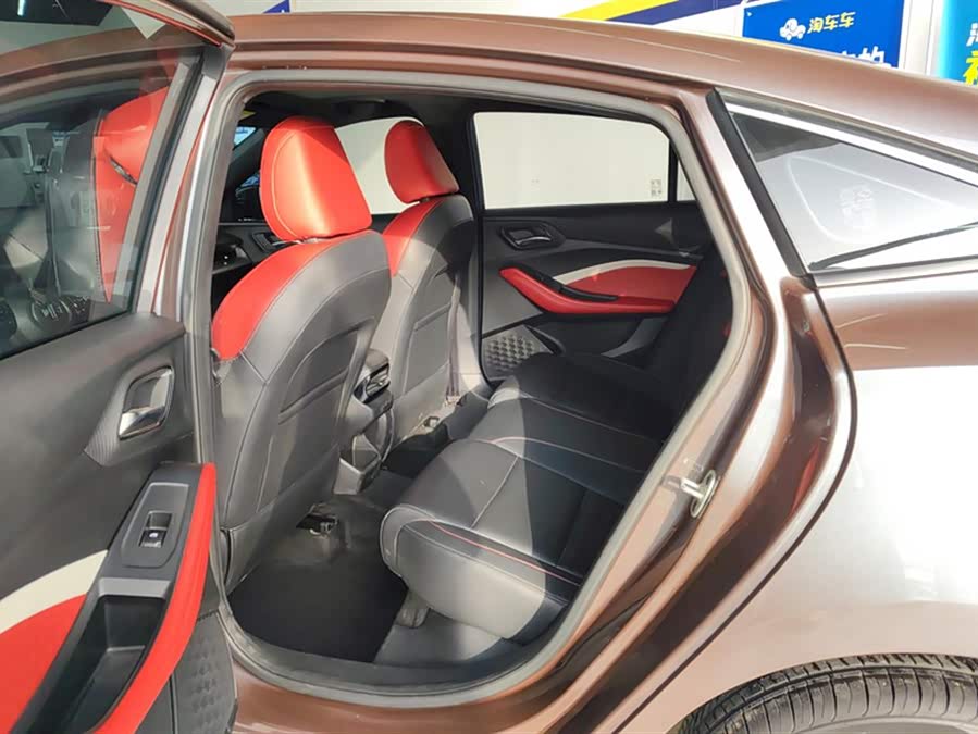 MG 5 2023 car image #12