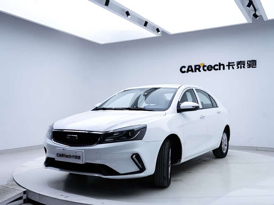GEELY Emgrand 2022 car image #12