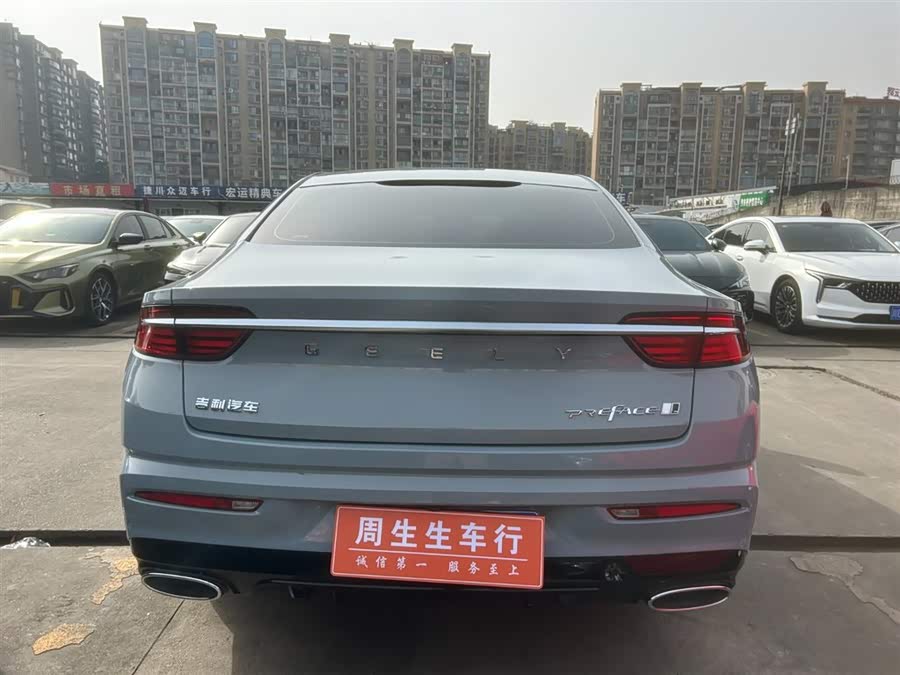GEELY Preface 2025 #12 GEELY Preface 2025 immagine di auto #12