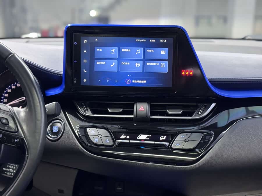 Toyota C-HR 2021 immagine di auto #12