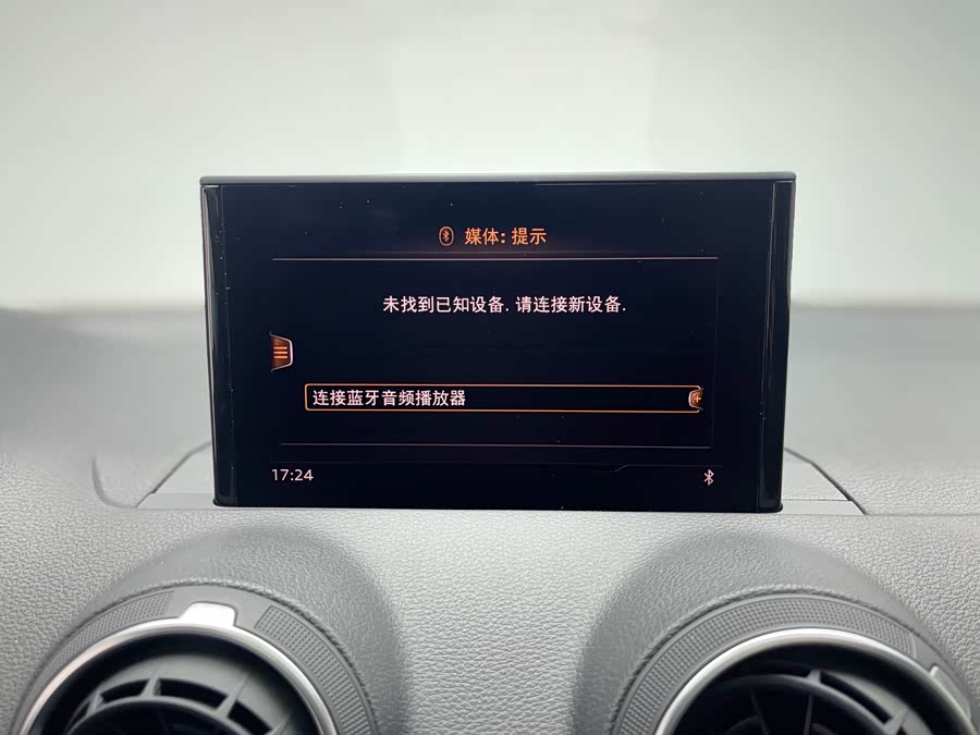 Audi A6L New Energy 2023 car image #12