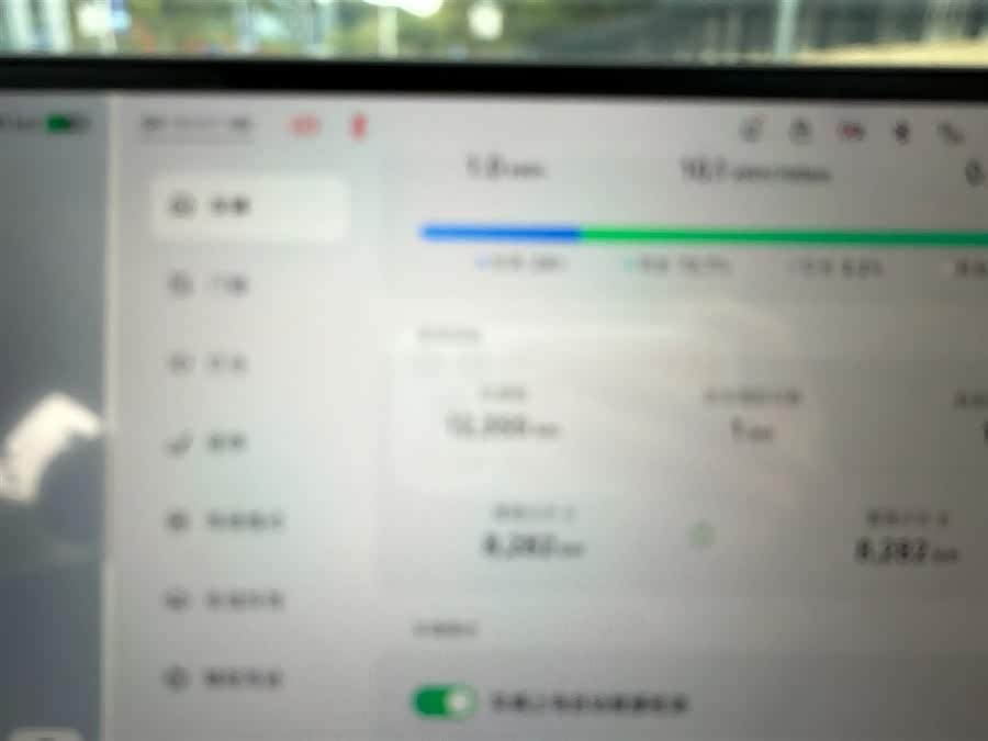 Xpeng MONA M03 2024 #12 Xpeng MONA M03 2024 imagem de carro #12