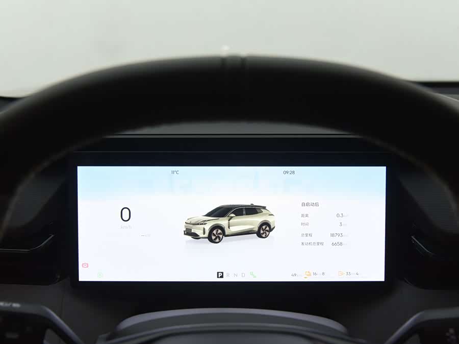 Lynk & Co 08 EM-P 2024 car image #12