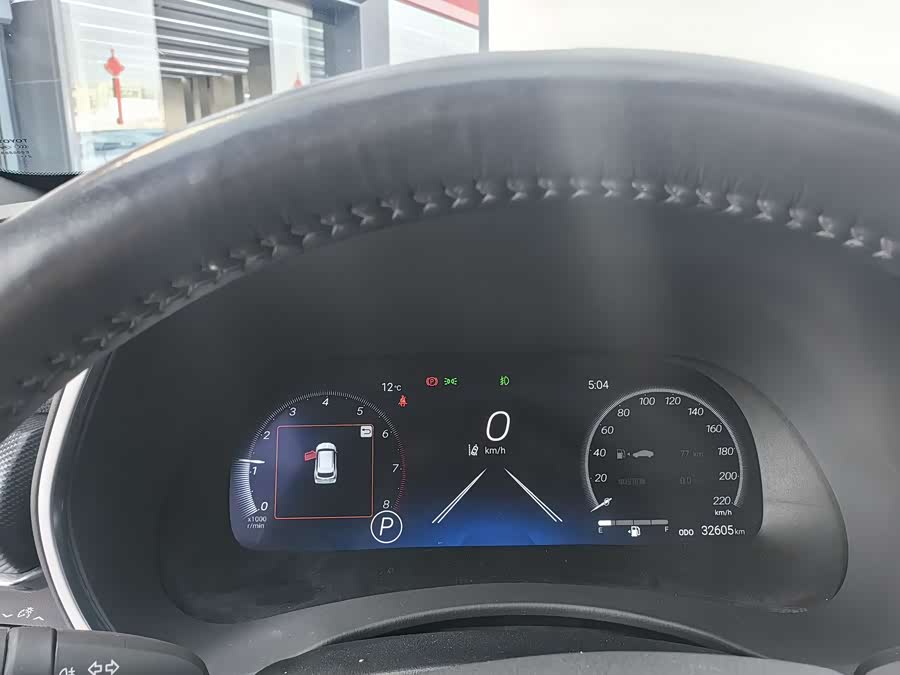 Toyota Crown Kluger 2022 car image #12