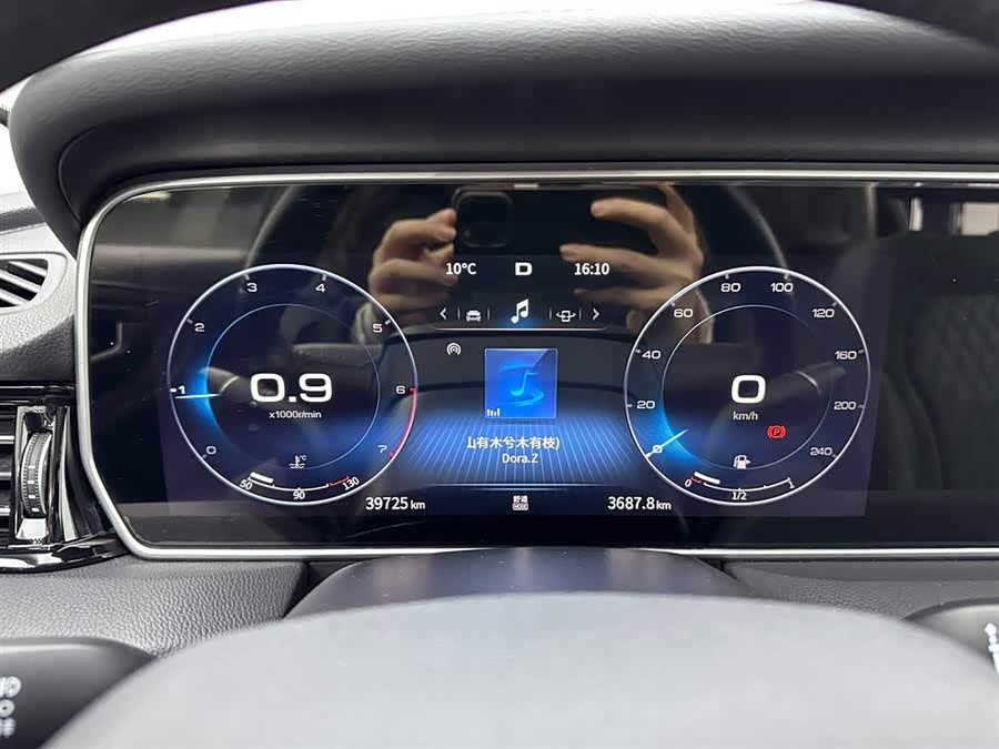 HongQi HS5 2023 immagine di auto #12