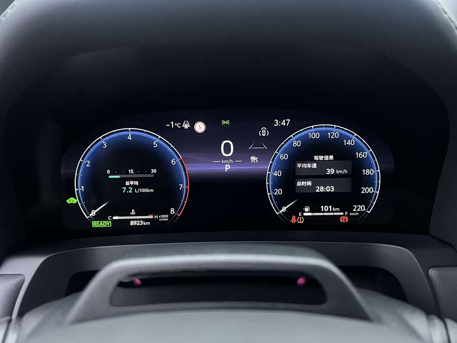 Toyota Vellfire 2025 #12 Toyota Vellfire 2025 immagine di auto #12