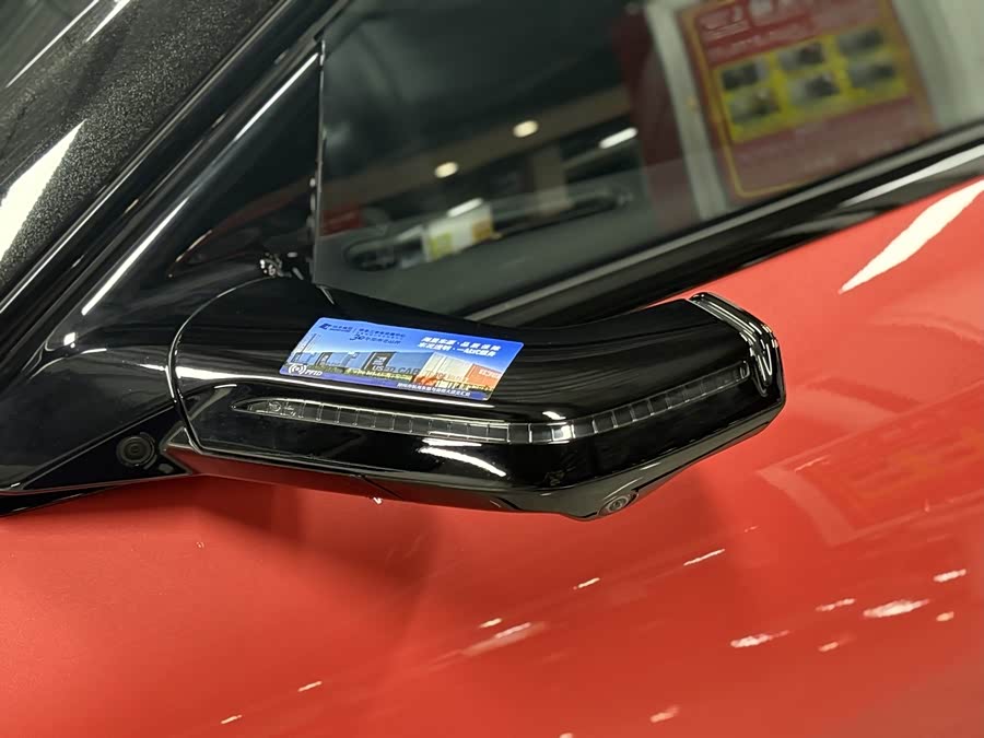 Avatr 06 2025 car image #12