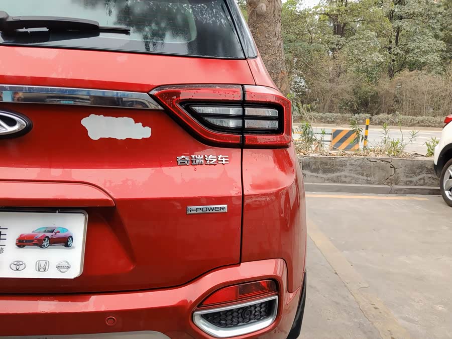 Chery Tiggo 5x 2017 car image #12