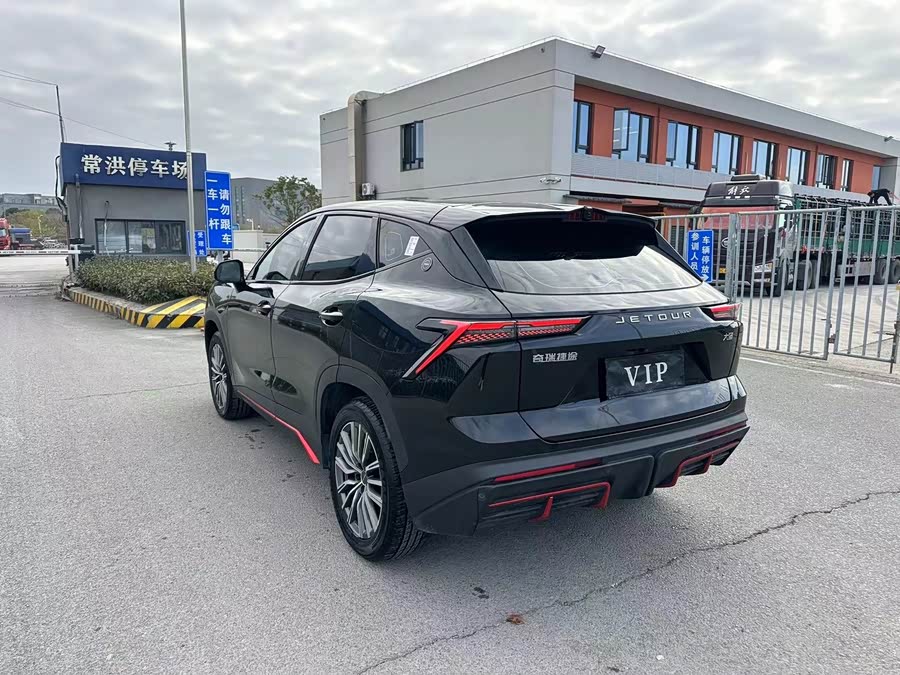 Jetour Dashing 2024 car image #12