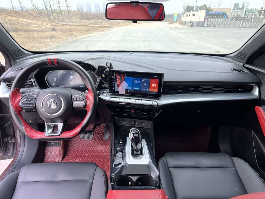 MG 5 2022 #12 MG 5 2022 immagine di auto #12
