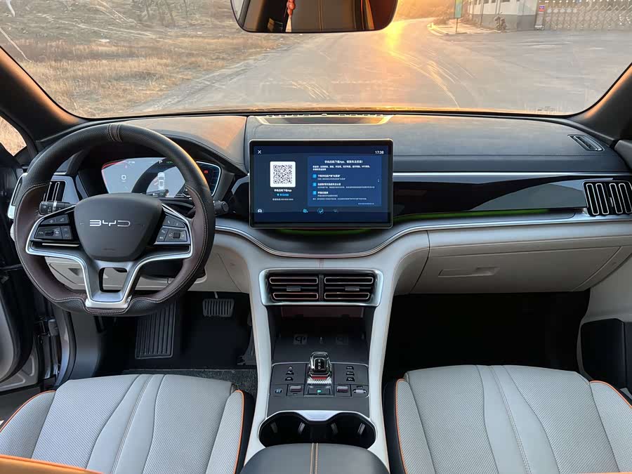 BYD Song Plus New Energy 2023 #12 BYD Song Plus New Energy 2023 car image #12