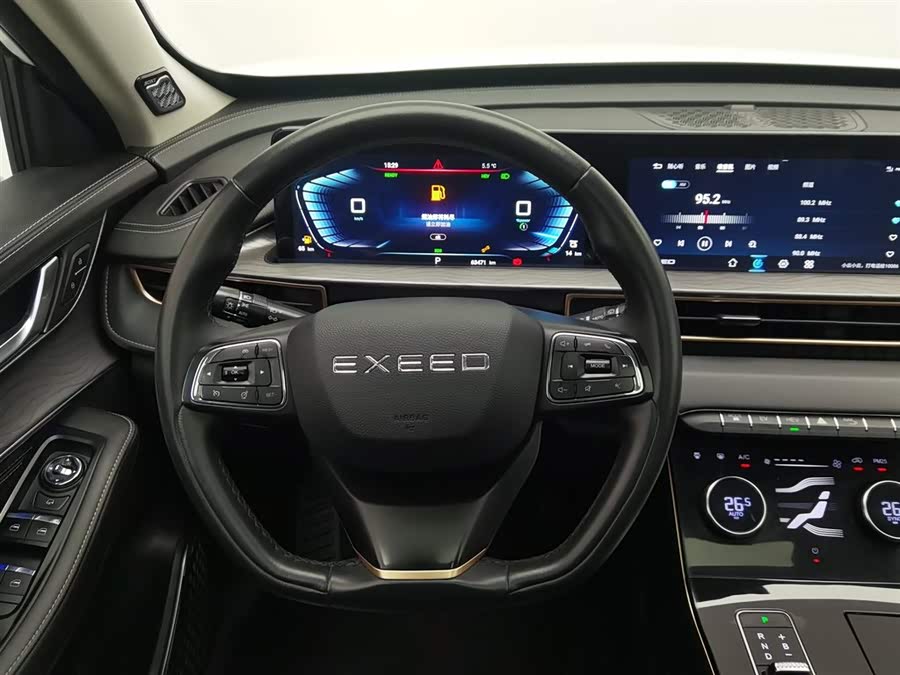 Exceed Chasing Wind C-DM 2022 car image #12