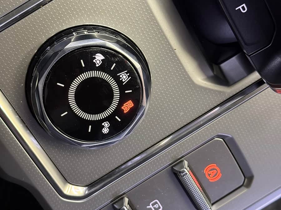 Jetour Shanhai Traveller 2026 #12 Jetour Shanhai Traveller 2026 car image #12