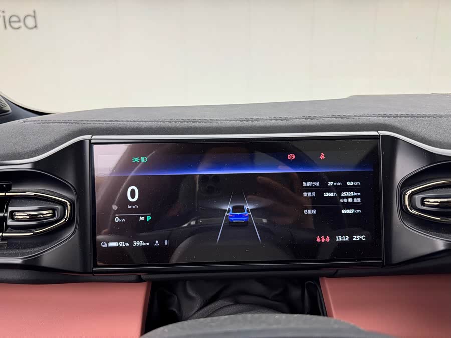 蔚来 蔚来EC6 2021 汽车图片 #12