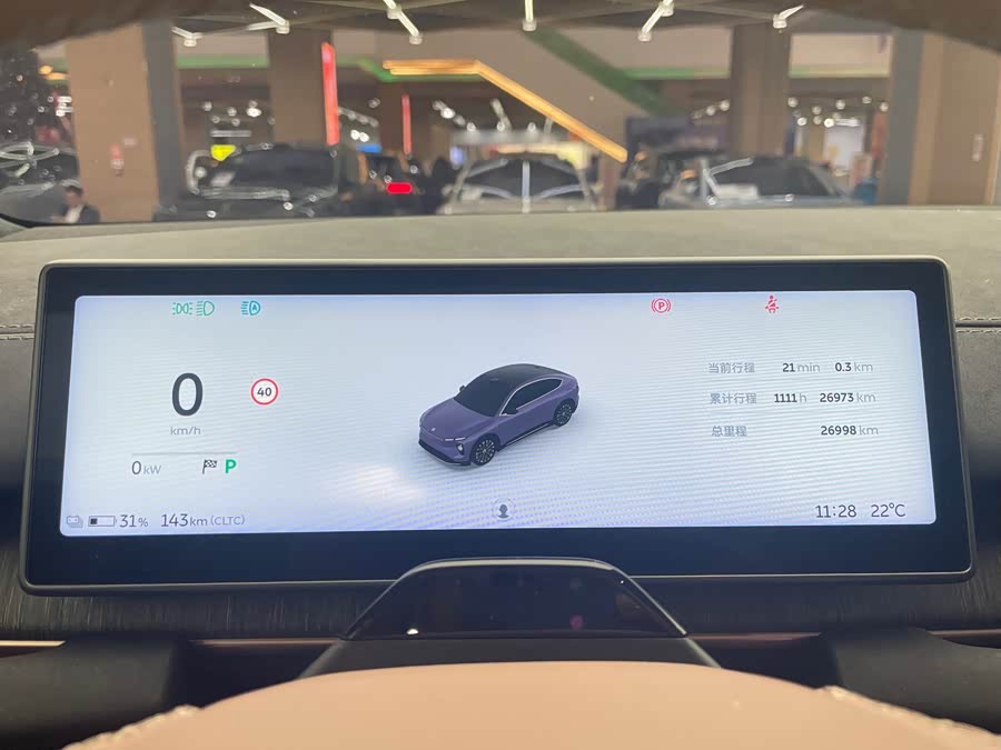 蔚来 蔚来EC6 2024 汽车图片 #12