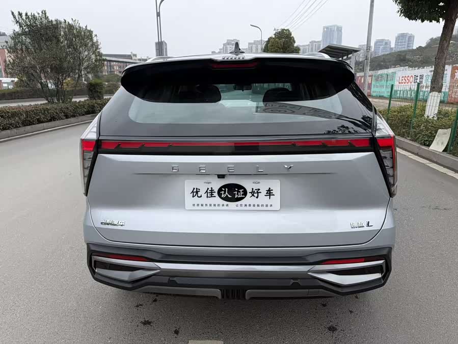 GEELY Boyue L 2022 #12 GEELY Boyue L 2022 car image #12
